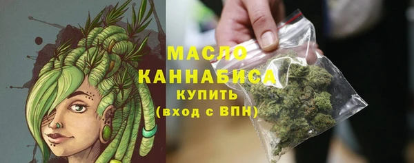 каннабис Володарск