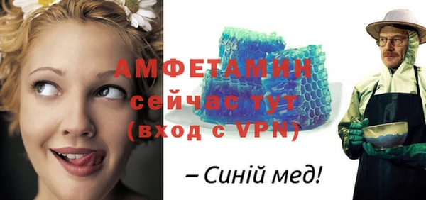 каннабис Володарск