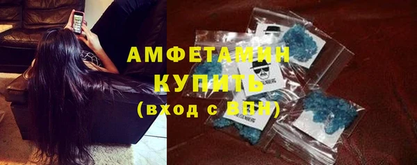 MESCALINE Вязники
