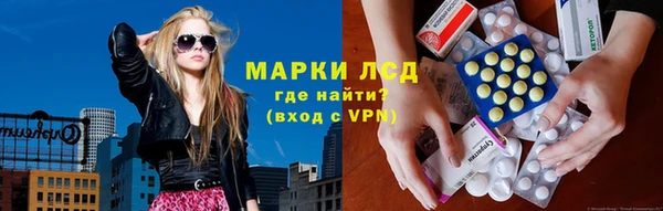 марки nbome Верхнеуральск