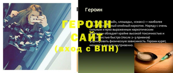PSILOCYBIN Верея