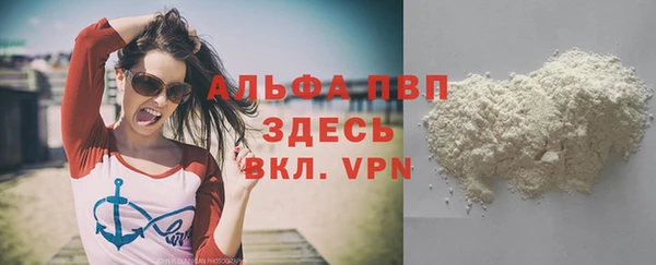 MESCALINE Вязники
