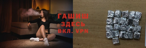 jwh Волосово