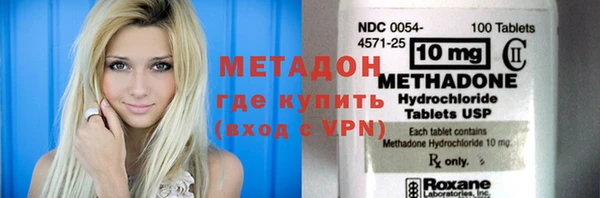 jwh Волосово