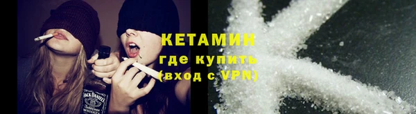 каннабис Володарск