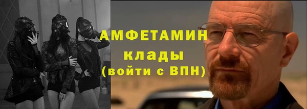 дистиллят марихуана Вязьма