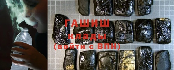 Альфа ПВП Вяземский