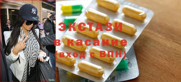 кокаин премиум Кодинск
