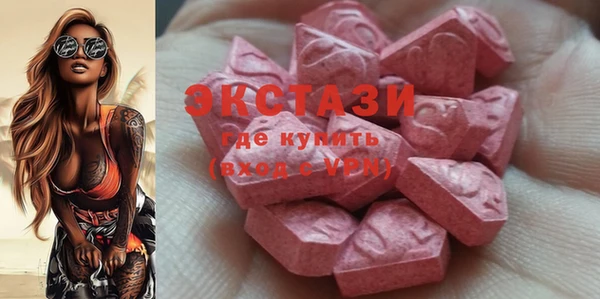 Альфа ПВП Вяземский