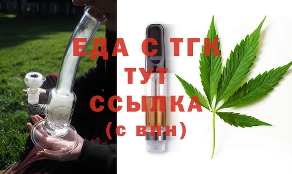 марки nbome Верхнеуральск