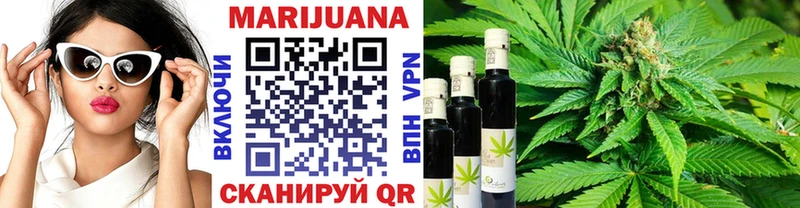 наркота  Емва  Каннабис тримм 